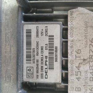 PEUGEOT 307 PHASE 2 BREAK