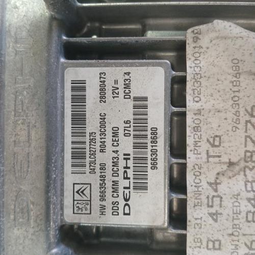 PEUGEOT 307 PHASE 2 BREAK