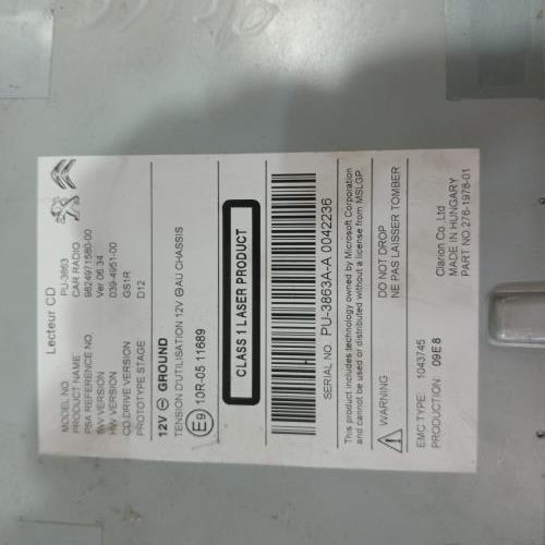 PEUGEOT 308 2 PHASE 2