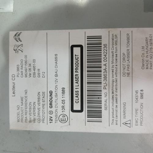 PEUGEOT 308 2 PHASE 2