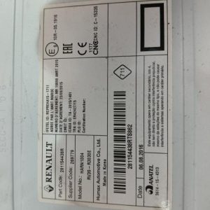 RENAULT CLIO 4 PHASE 1