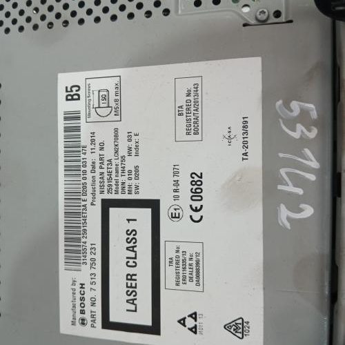 NISSAN QASHQAI 2 PHASE 2