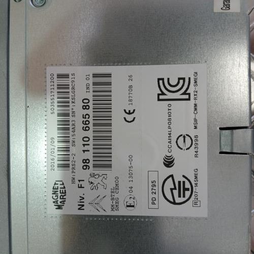 PEUGEOT 208 1 PHASE 2