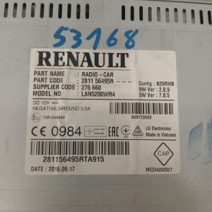 RENAULT TRAFIC 3 COURT PHASE 1