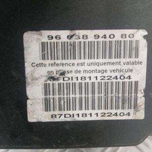 PEUGEOT 407 PHASE 1 BREAK