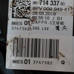 PEUGEOT 208 1 PHASE 2