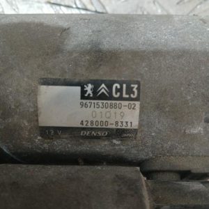 DS DS3 CABRIOLET PHASE 2