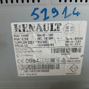 DACIA DUSTER 1 PHASE 2