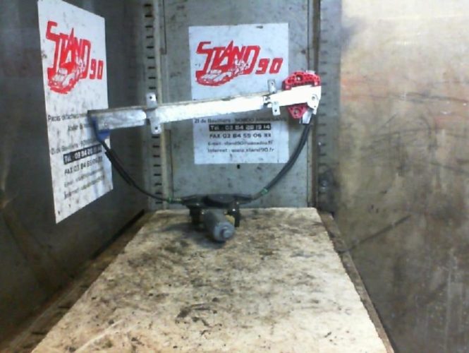 FORD MONDEO 1 PHASE 2