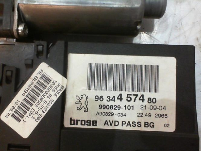 PEUGEOT 307 PHASE 1 BREAK