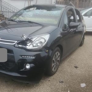 Citroen C3 1.6 BLUEHDI - 75 S&S
