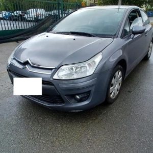 CITROEN C4 1 PHASE 2 COUPE