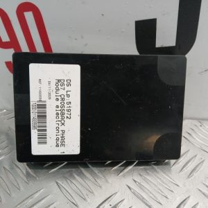 DS DS7 CROSSBACK PHASE 1