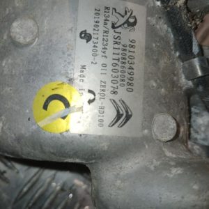 PEUGEOT 208 1 PHASE 2