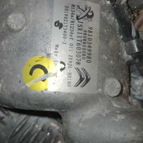 PEUGEOT 208 1 PHASE 2