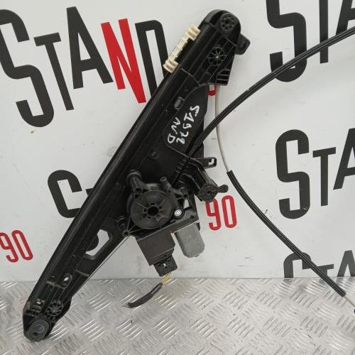 DS DS7 CROSSBACK PHASE 1