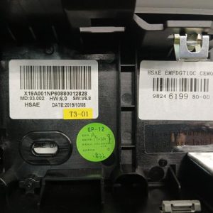 PEUGEOT 208 2 PHASE 1