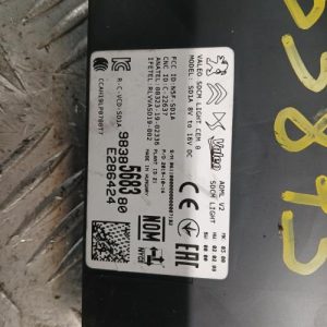 PEUGEOT 208 2 PHASE 1