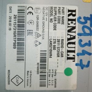 RENAULT CLIO 4 PHASE 2