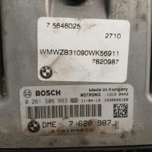 MINI MINI 2 R60 COUNTRYMAN BREAK