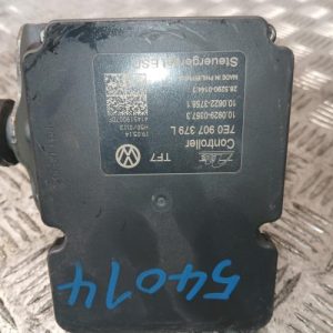 VOLKSWAGEN TRANSPORTER 5 PHASE 2