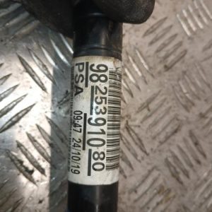 PEUGEOT 208 2 PHASE 1