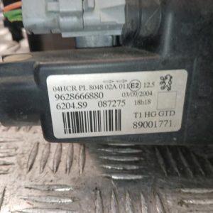 PEUGEOT 206 PHASE 2 CABRIOLET