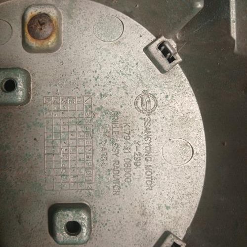 SSANGYONG REXTON 1 PHASE 2