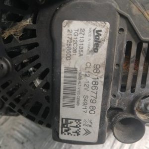 PEUGEOT 208 1 PHASE 2