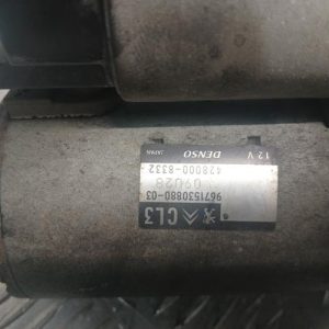 PEUGEOT 208 1 PHASE 2