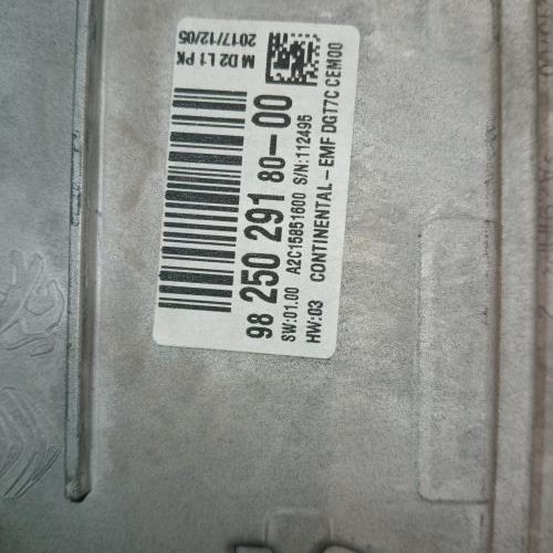 PEUGEOT 208 1 PHASE 2