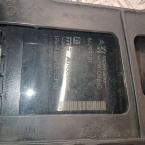 PEUGEOT 3008 2 PHASE 1