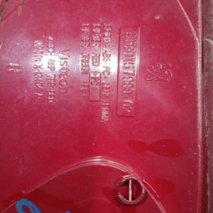 PEUGEOT 207 PHASE 1 BREAK