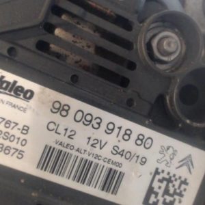 PEUGEOT 208 1 PHASE 2