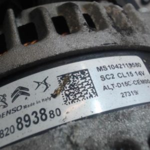 PEUGEOT 308 2 PHASE 2