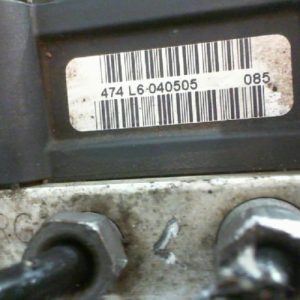 PEUGEOT 307 PHASE 2 BREAK