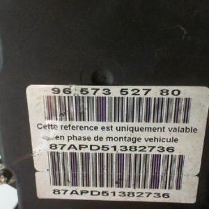 PEUGEOT 307 PHASE 2 BREAK