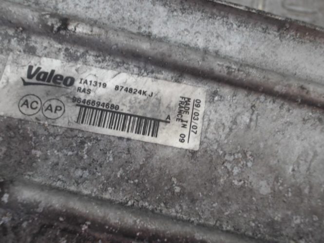 PEUGEOT 307 PHASE 2 CABRIOLET