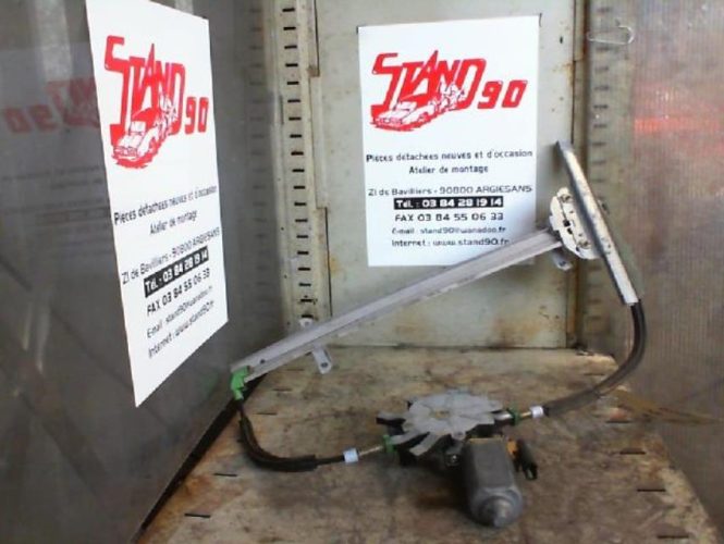 FORD ESCORT 5 PHASE 2