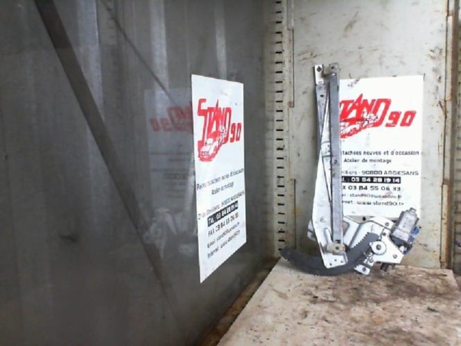 HYUNDAI MATRIX PHASE 1