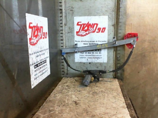 FORD MONDEO 1 PHASE 2