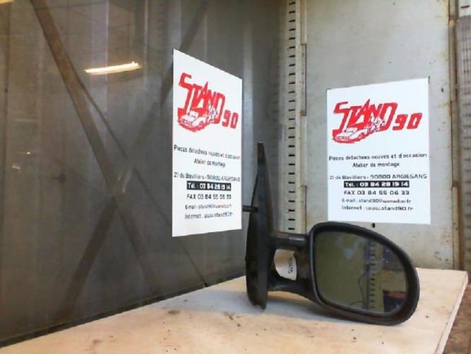 FIAT PUNTO 1 PHASE 1