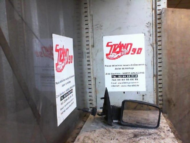 PEUGEOT 405 PHASE 2 BREAK