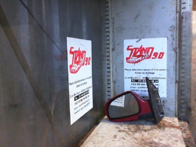 HYUNDAI MATRIX PHASE 1