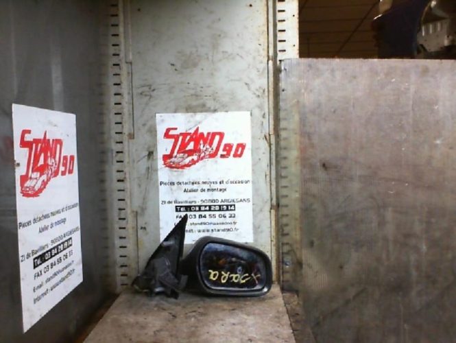 CITROEN XSARA PHASE 1 COUPE