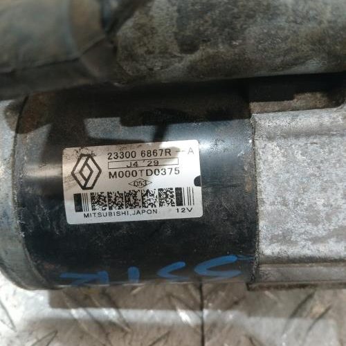 NISSAN QASHQAI 2 PHASE 2