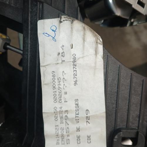 PEUGEOT 3008 1 PHASE 1