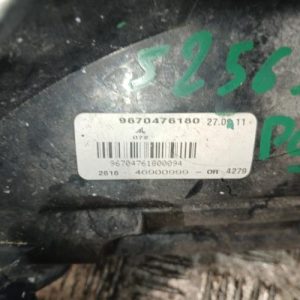 PEUGEOT 508 1 PHASE 1