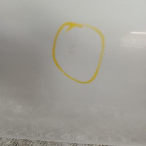 PEUGEOT 508 1 PHASE 1