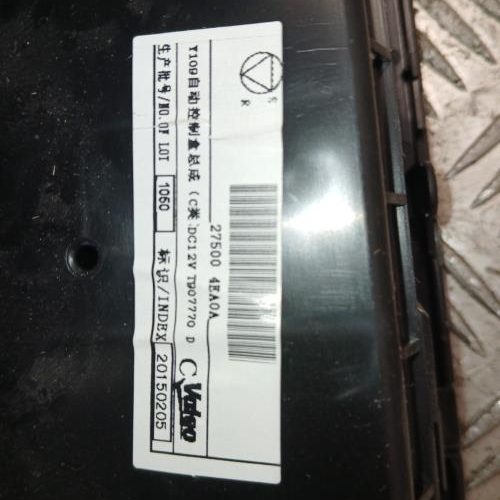 NISSAN QASHQAI 2 PHASE 1